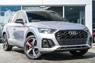 Audi Q5 TFSI e