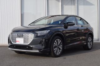 Audi Q4 Sportback e-tron