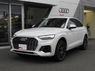 Audi Q5 Sportback