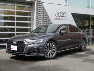 Audi A8 TFSI e