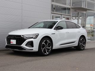 Audi Q8 Sportback e-tron