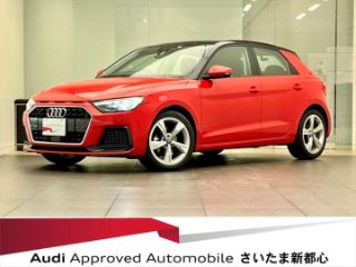 Audi A1 Sportback