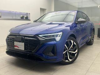 Audi Q8 Sportback e-tron