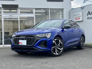 Audi Q8 Sportback e-tron