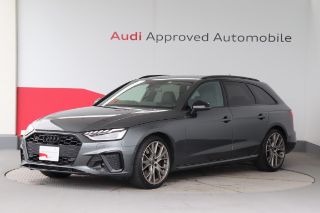 Audi S4 Avant