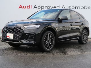 Audi Q5 Sportback