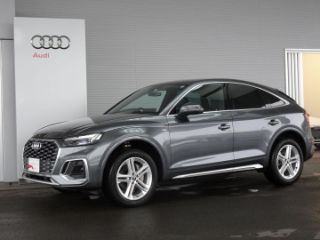 Audi Q5 Sportback