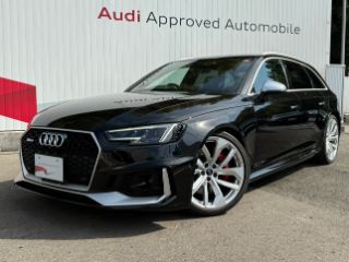 Audi RS 4 Avant