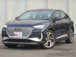 Audi Q4 Sportback e-tron