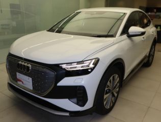 Audi Q4 Sportback e-tron