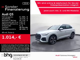 Audi Q5 SUV