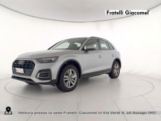 Audi Q5 Sportback TFSI e