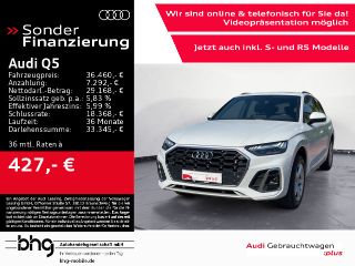 Audi Q5 TFSI e