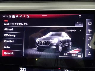 Audi Q8 Sportback e-tron