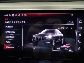 Audi Q8 Sportback e-tron