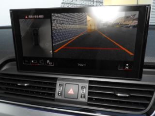 Audi Q5 Sportback