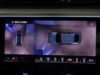 Audi Q8 Sportback e-tron