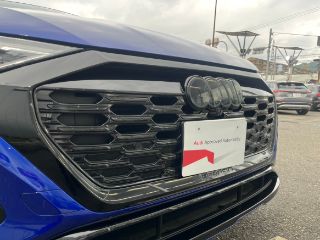 Audi Q8 Sportback e-tron