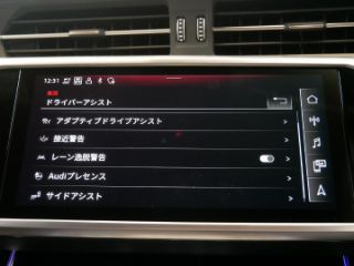 Audi A7 Sportback