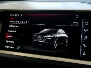 Audi Q4 Sportback e-tron