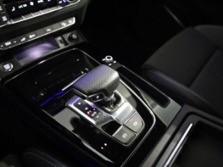 Audi Q5 Sportback TFSI e