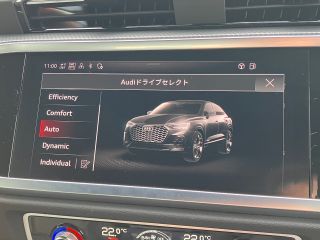 Audi Q3 Sportback