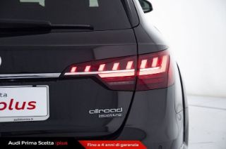 Audi A4 allroad quattro