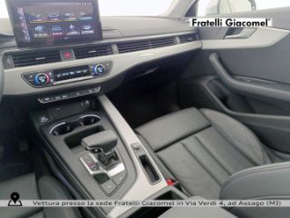 Audi A4 allroad quattro