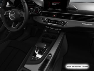 Audi A4 allroad quattro