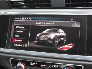 Audi Q3 Sportback