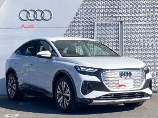 Audi Q4 Sportback e-tron