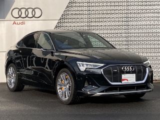 Audi e-tron Sportback