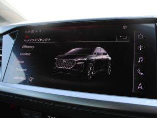 Audi Q4 Sportback e-tron