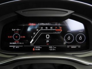 Audi RS 7 Sportback