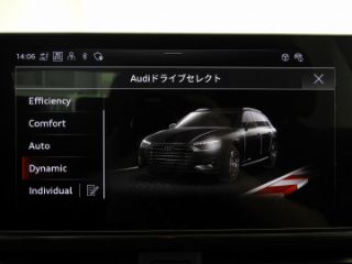 Audi A4 allroad quattro