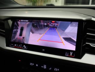 Audi Q4 Sportback e-tron