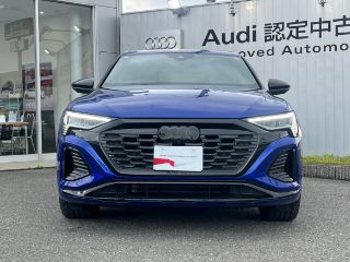 Audi Q8 Sportback e-tron