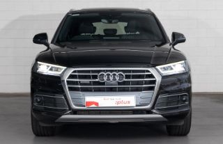 Audi Q5 SUV