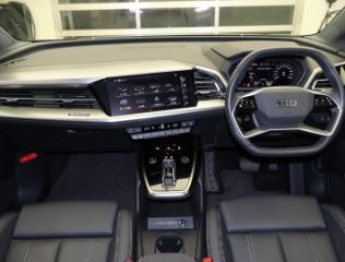 Audi Q4 Sportback e-tron