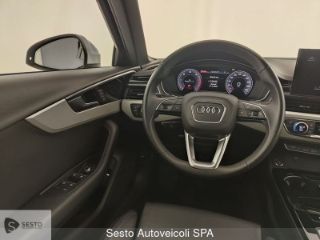 Audi A4 allroad quattro