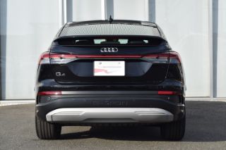 Audi Q4 Sportback e-tron