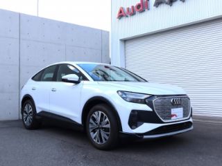 Audi Q4 Sportback e-tron