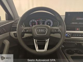 Audi A4 allroad quattro