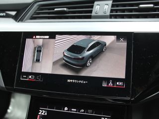 Audi Q8 Sportback e-tron