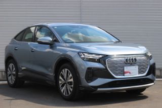 Audi Q4 Sportback e-tron