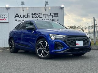 Audi Q8 Sportback e-tron