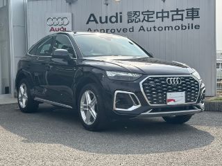 Audi Q5 Sportback