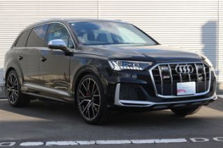 Audi SQ7