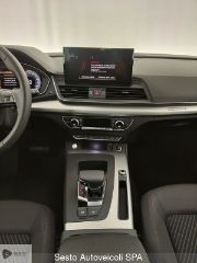 Audi Q5 Sportback TFSI e