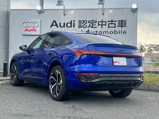 Audi Q8 Sportback e-tron